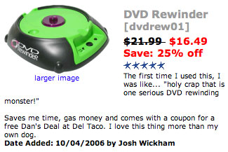 dvd rewinder