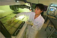 genome lab